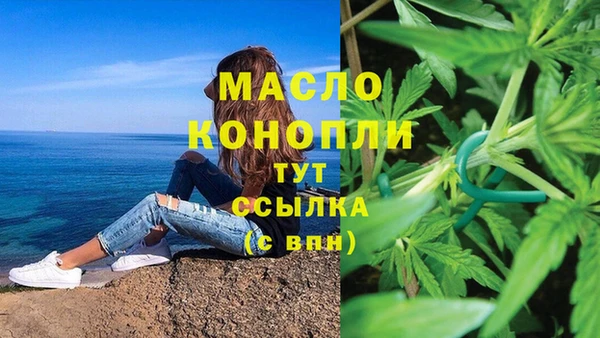 apvp Шарыпово