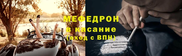 гашишное масло Арсеньев