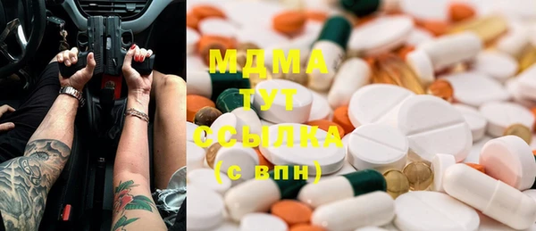 дурь Алексин
