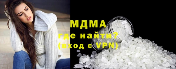 дурь Алексин
