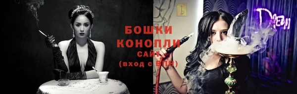 кокаин премиум Аркадак