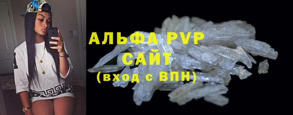 гидра Алексеевка