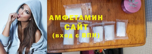 гашишное масло Арсеньев