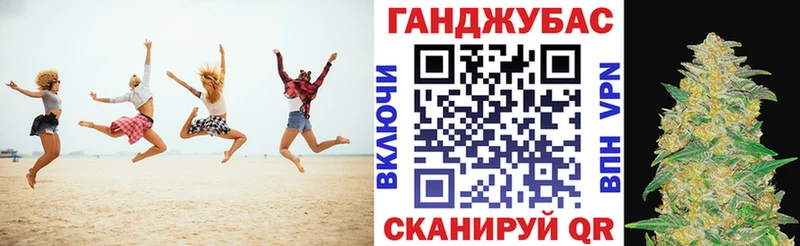 магазин  наркотиков  Краснодар  Марихуана гибрид 